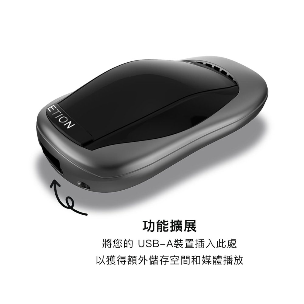 ETION Smart Car安卓機車機｜超值入門款 導航、影音真方便！