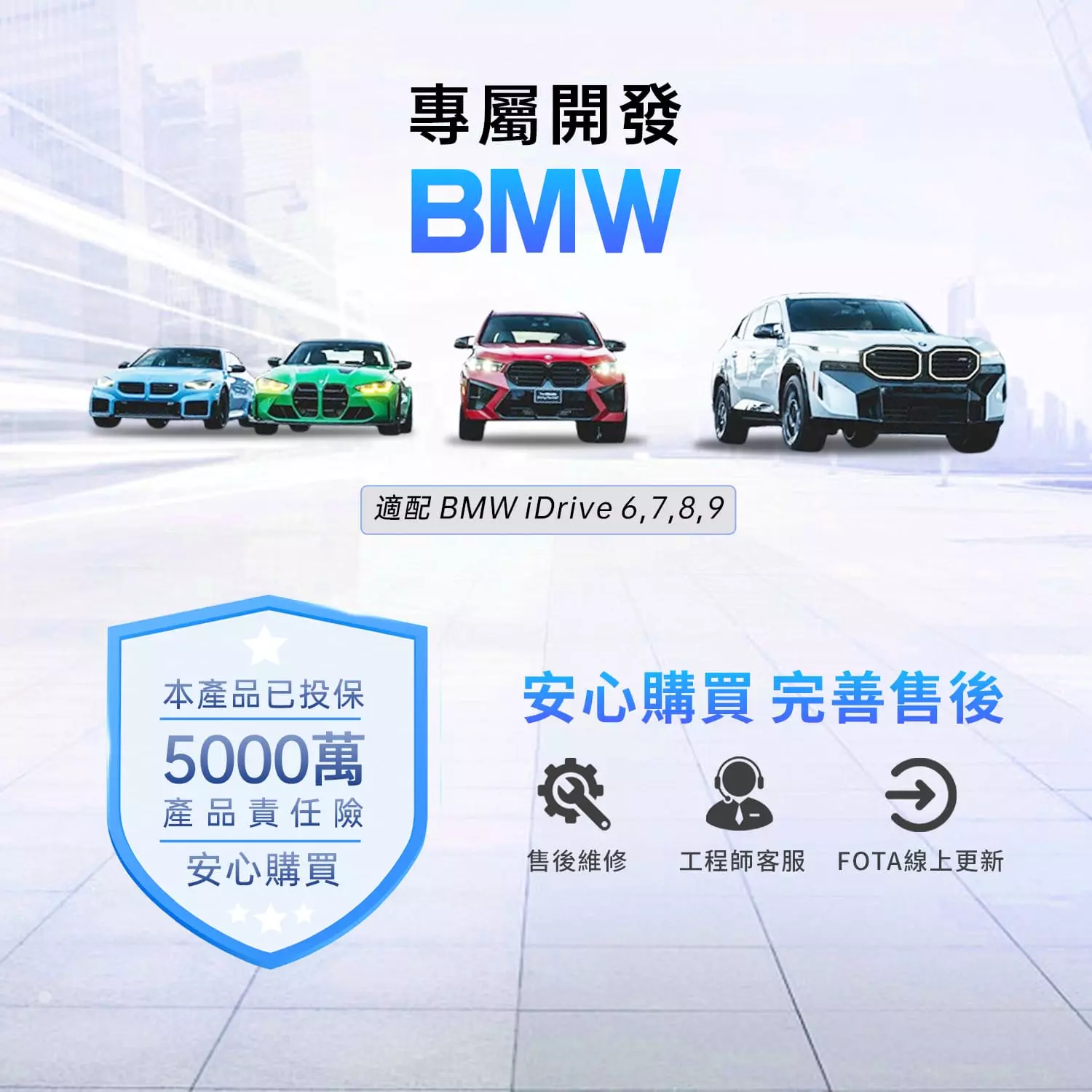 高性價比安卓車機推薦｜ETION ONE Plus